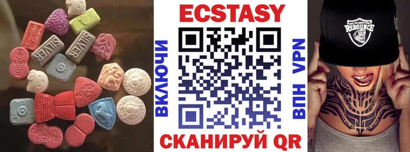 ОМГ ОМГ ТОР  Давлеканово  ЭКСТАЗИ TESLA 