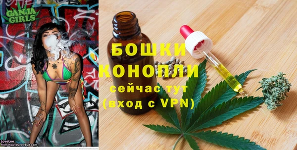 прущий лед Баксан