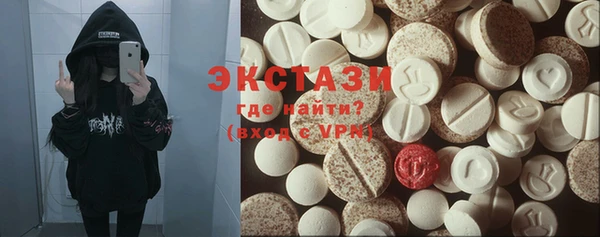 прущий лед Баксан