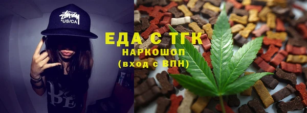 прущий лед Баксан