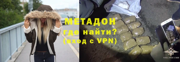 прущий лед Баксан