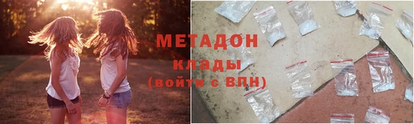 мет Балабаново