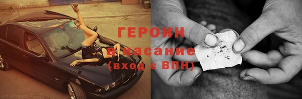 прущий лед Баксан