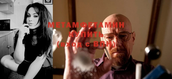 spice Сосновка