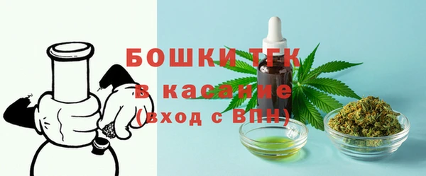 экстази Балахна