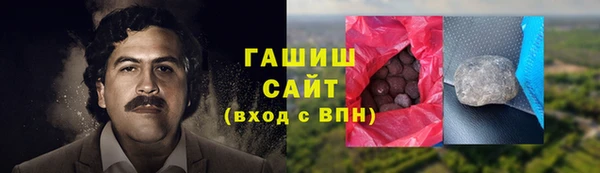 мет Балабаново