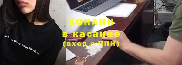 дмт Сосновый Бор