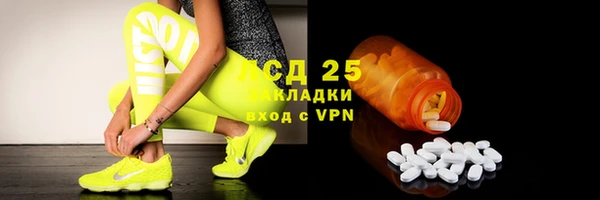 прущий лед Баксан