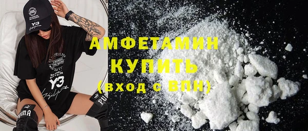 мет Балабаново