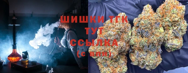экстази Балахна