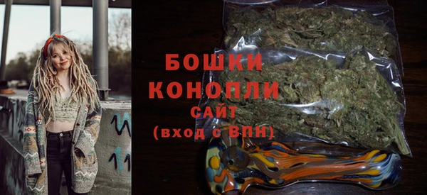 мет Балабаново