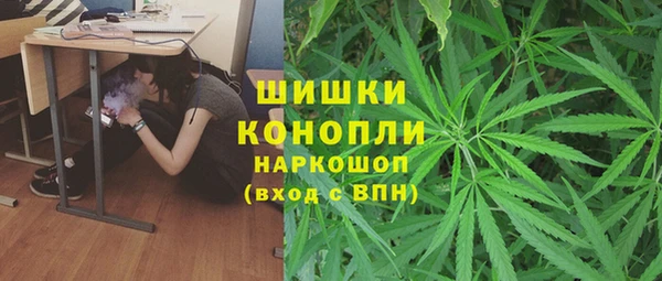 мет Балабаново