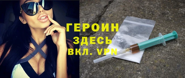 мет Балабаново