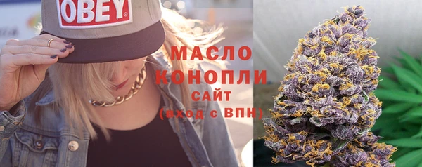 дурь Сосновоборск