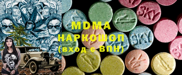прущий лед Баксан
