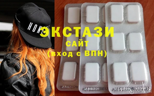 мет Балабаново