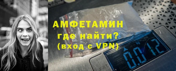 мет Балабаново