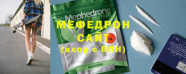 дмт Сосновый Бор