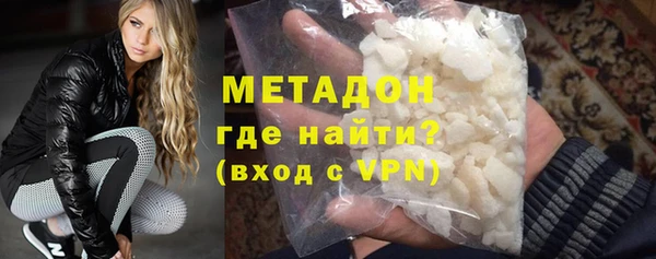 прущий лед Баксан